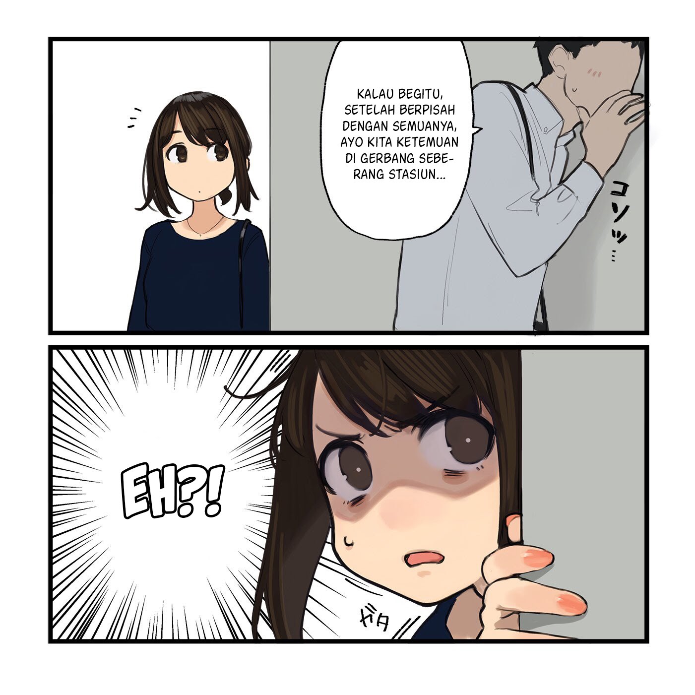 Senpai Is Mine Chapter 39.5 Gambar 1